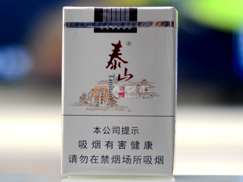 保税区香烟自动称重与包装分拣生产线实景